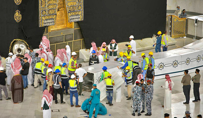 Barriers around Holy Kaaba removed after two years
